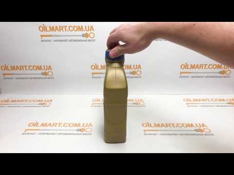 Вариаторное масло RAVENOL CVT Fluid - внешний вид Упаковки