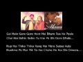 Kali Nagin Ke Jaisi+Ya Rayah Udit Narayan Alka Yagnik+Rachid Taha Lyrics