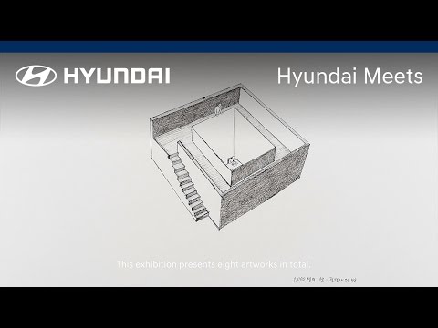 (Hyundai Meets) MMCA Hyundai Motor Series 2015: Ahn Kyuchul – Invisible Land of Love