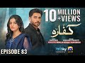 Kaffara Episode 83 - [Eng Sub] - Ali Ansari - Laiba Khan - Zoya Nasir - 11th October 2024