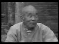 Šaolino vienuolis Ši Su Junas (kin.:Shi Su Yun 释素云 1926 - 1999)