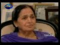 Interview of Pilot Officer Rashid Minhas Shaheed's Mother