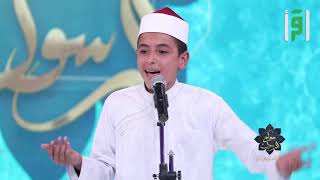 أحمد هشام محمد / مصر - مداح الرسول