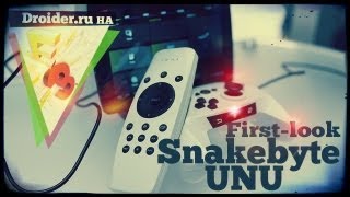 [E3] Snakebyte UMU - планшет и игровая консоль