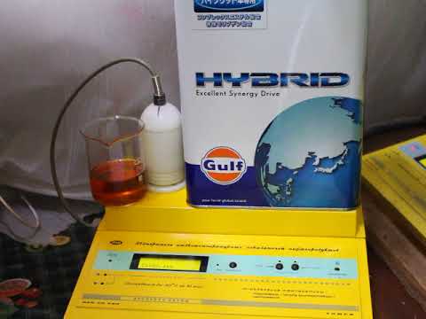Масло GULF HYBRID 0W-20 проверка CCS при.. -35гр.
