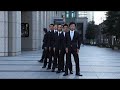 WORLD ORDER