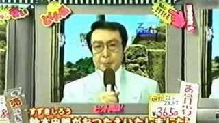 Pokemon Ierukaneo Karaoke Youtube