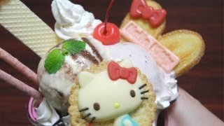 使い残りハローキティ♡パフェメモ レア♡サンリオ♡キティ パフェ メモ 2002年