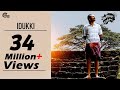 Maheshinte Prathikaaram | Idukki Song Video, Fahadh Faasil | Official