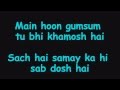 Jee Le Zaraa Lyrics HD - Talaash ft. Vishal Dadlani | Aamir Khan FULL Song