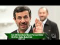 Iran Oil Sanctions Move Forward