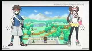 Pokémon Black and White 2 and Dream Radar Dated for Australia and