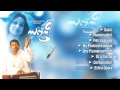 Sajnee | Latest Malayalam Gazals | Malayalam Geeth | Ghazals | Melody Songs