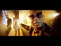 Wande Coal - Rotate (Official Video)