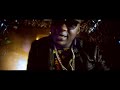 Wande Coal - Rotate (Official Video)
