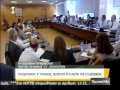 Περδίκης: Να φύγουν τα ΧΧΧ και να μπουν τα αντίστοιχα ονόματα