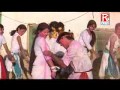 Nach Meri - Labra Chori - 4