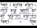7 Reading Torah for Beginners: Gen 1:5 7 Reading Torah for Beginners: Gen 1:5