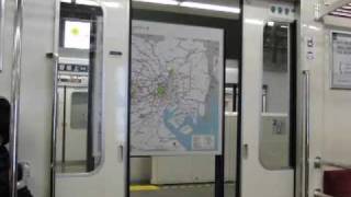東京メトロ 02系？ スイッチ箱 (再開閉封印) 東京メトロ 02系？ スイッチ箱 (再開閉封印) - メルカリ