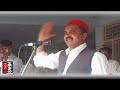ANP Jalsa at Baffa Doraha 2013