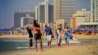 Israel In You – TV commercial # 4