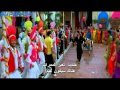 Nagada Nagada Baja Song JAB WE MET HD 1080p.AVI