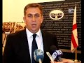 საქართველოს საკონსტიტუციო სასამართლო უცხოურ დელეგაციას სტუმრობს
