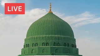 Madina Live Tv Online 24/7 | بث مباشر || قناة السنة النبوية Madinah Live Today HD