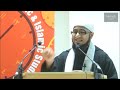 Methodology of the Hanafi Madhab 1/8