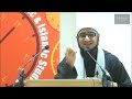 Methodology of the Hanafi Madhab 1/8