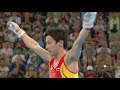 2008 Beijing Event Finals - Zou Kai HB (Gold - 16.200)