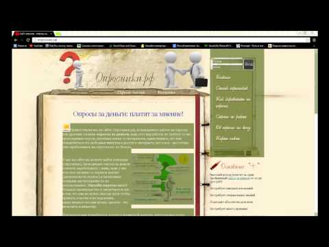Способы зарабатывать в интернете