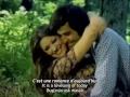 Une Belle Histoire - A Beautiful Story - Güzel Bir Hikaye