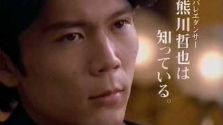 熊川哲也「Nestle GOLD BLEND」CMの画像