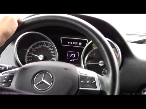 Mercedes G-Klasse - разгружаем выхлоп, + Чип-Тюнинг и Мех. Работы