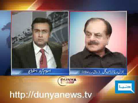 Watch Now Dunya Today 29th November 2010
