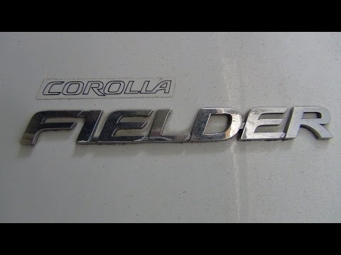 Toyota Corolla Fielder 1,5 2008г. ПОЛНАЯ замена масла с фильтрами в ВАРИАТОРЕ.