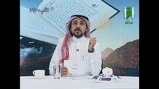 مصعب بن عمير   معلّم القرآن وحامل لواء المسلمين في أحد|| مسابقة تراتيل رمضانية 3