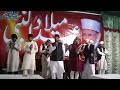 Ya Nabi Salam Alayka by Minhaj Naat council Hyderabad