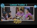 Drishyam Telugu Movie Release Trailer 1 - Venkatesh, Meena