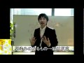 フォトリーディング ~「脳の中の身体地図」~本の紹介