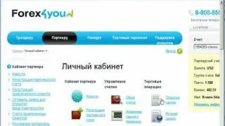 Как заработать в интернете видео