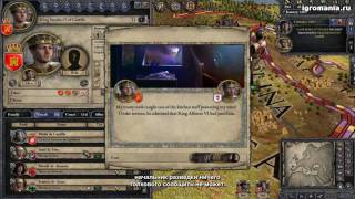 Crusader Kings 2 - Launch Trailer [RU]