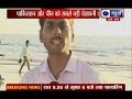 India News: INS Arihant nuclear reactor activated; PM calls it giant stride