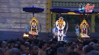 நல்லூர் கந்தசுவாமி கோவில் 19ம் திருவிழா மாலை  08.09.2023