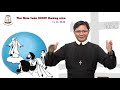 Thứ Năm Tuần XXXIV Thường Niên C