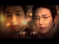 That Winter, The Wind Blows Opening