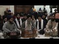 Local Raensabaee Gurdwara Sikh Cultural Society, Richmond Hill NY March 16th 2013