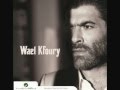 Wael Kfoury Songs Mp3