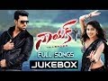 Naayak నాయక్ Telugu Movie Songs Jukebox || Ram Charan, Kajal, Amala Paul